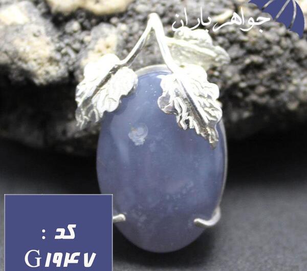 عکس انگشتر عقیق کبود