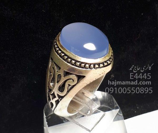 عکس انگشتر عقیق کبود