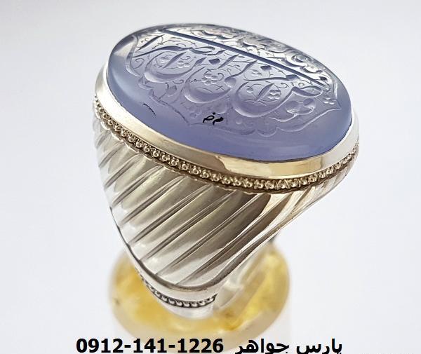 عکس انگشتر عقیق کبود