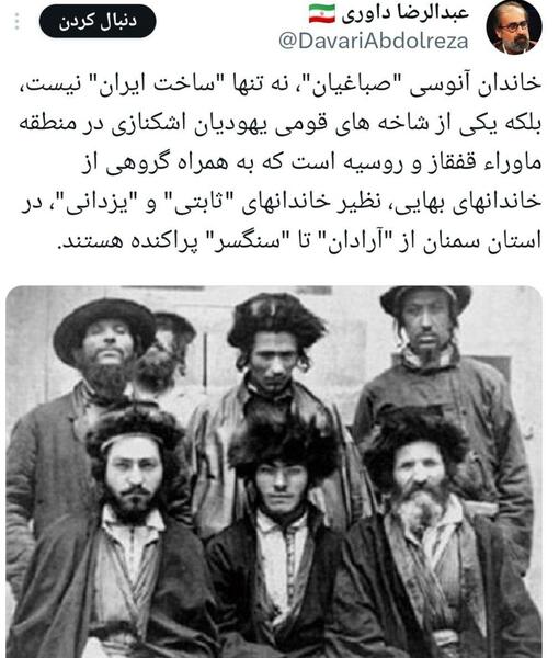 عکس صورت کبود احمدی نژاد