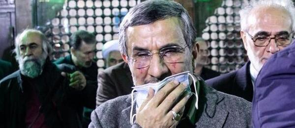 عکس کبودی صورت احمدی نژاد