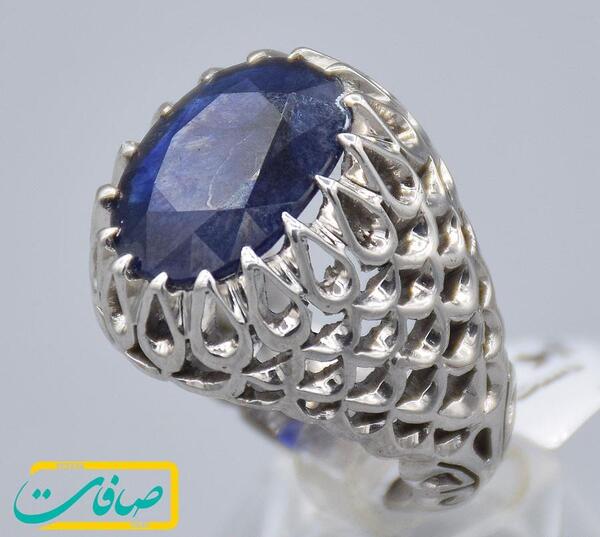 عکس سنگ یاقوت کبود اصل