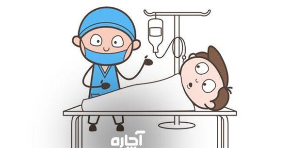 عکس کبودی سرم دست