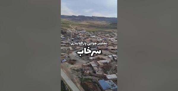 عکس روستای کبودراهنگ
