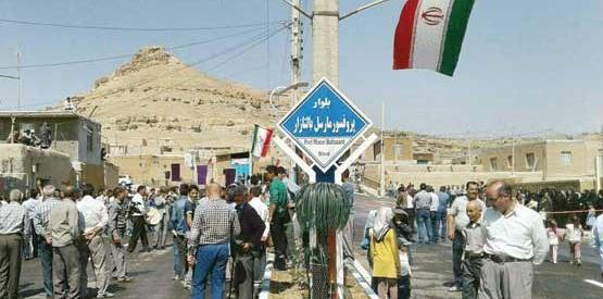 عکس دختر کبودراهنگ