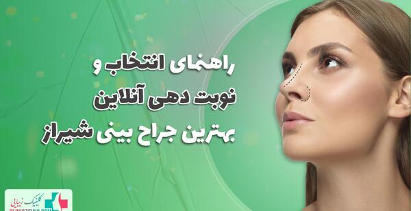 عکس دکتر کبودخانی