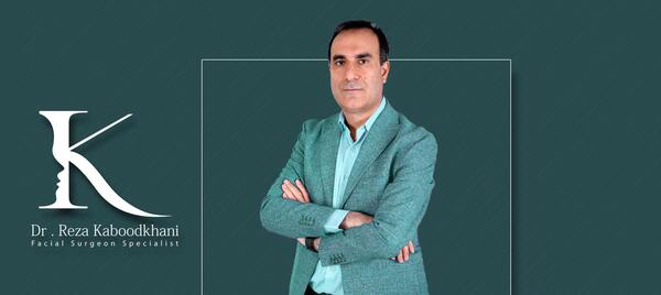 عکس دکتر کبودخانی