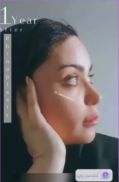 عکس دکتر کبودخانی