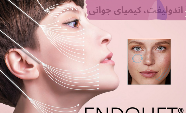 عکس کبودی ران پا نی نی سایت