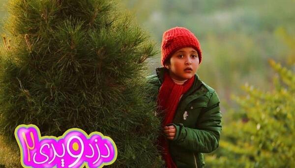عکس بچگی یاس نوروزی