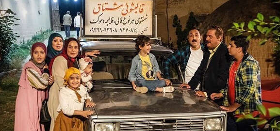 عکس بچگی یاس نوروزی