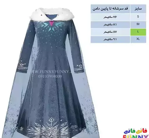 عکس واقعی بچگی السا و آنا