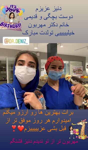 عکس بچگی های وحید مرادی