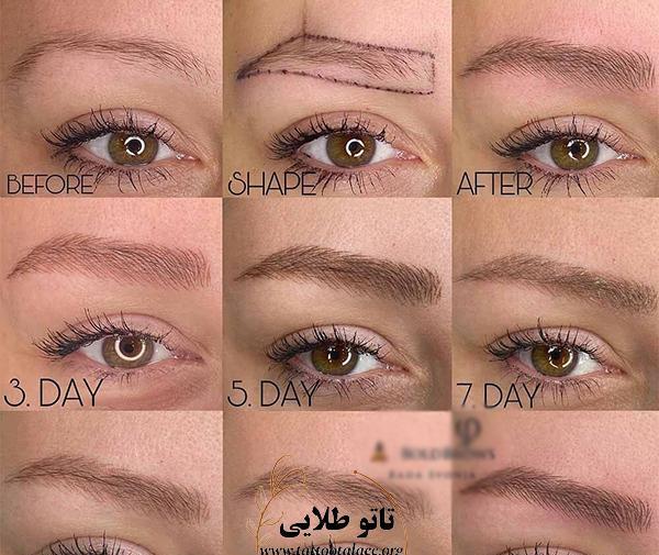 عکس ابرو تاتو شده