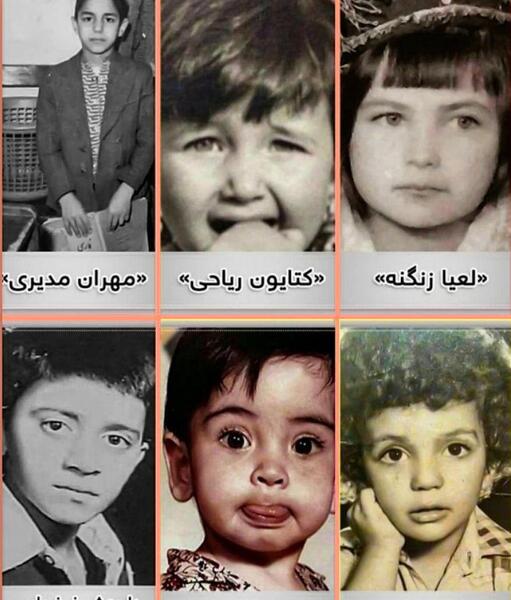 عکس های بچگی کتایون ریاحی