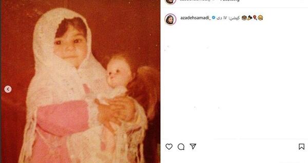 عکس بچگی آزاده در سریال کیمیا
