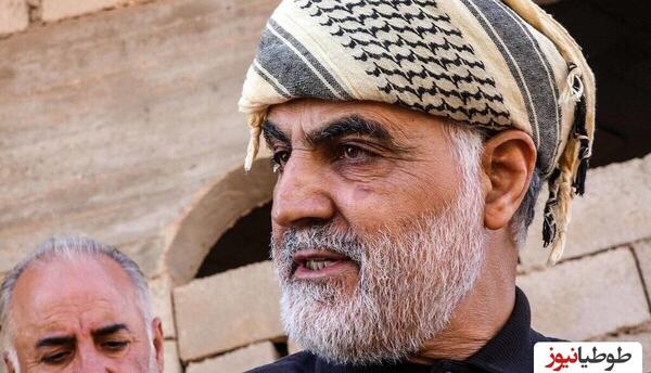 عکس بچگی حاج قاسم سلیمانی