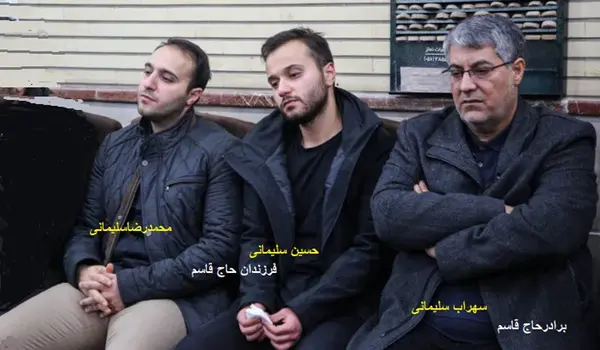عکس بچگی حاج قاسم سلیمانی
