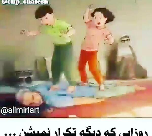 متن درباره عکس قدیمی بچگی