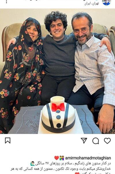 عکس بچگی های عمو پورنگ