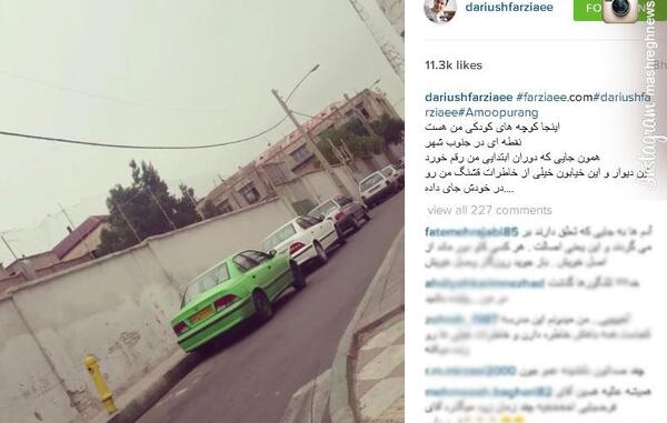 عکس عمو پورنگ در بچگی