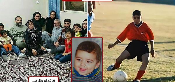 عکس بچگی های مهدی طارمی
