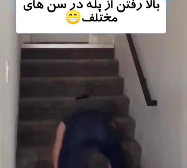 عکس بچگی تا بزرگی تتلو