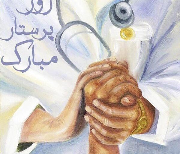 عکس بچگی های حضرت زینب