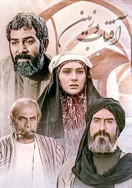 عکس بچگی امام خمینی
