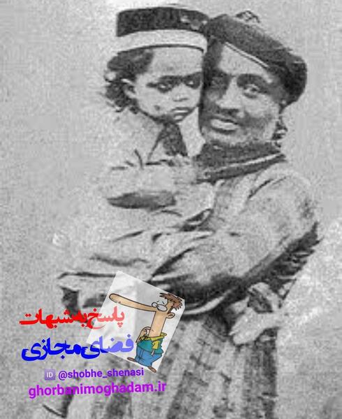 عکس بچگی امام خمینی