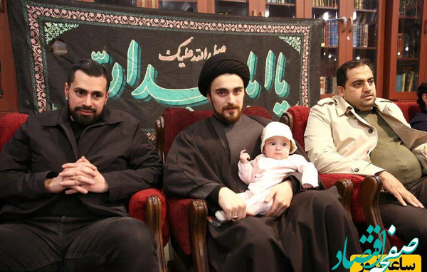 عکس بچگی حسن خمینی