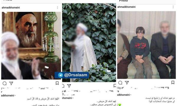 عکس بچگی سید حسن خمینی