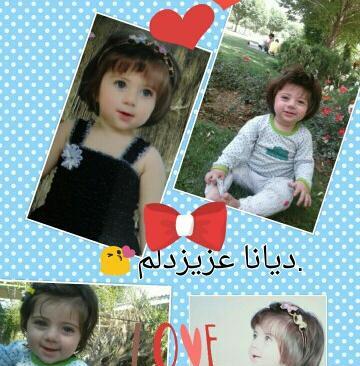 عکس ها و فیلم های بچگی دیانا رحیمی