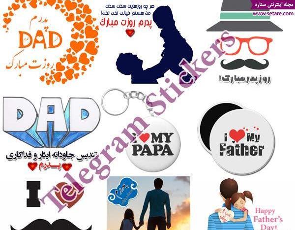 تعبیر خواب دیدن عکس بچگی خودم