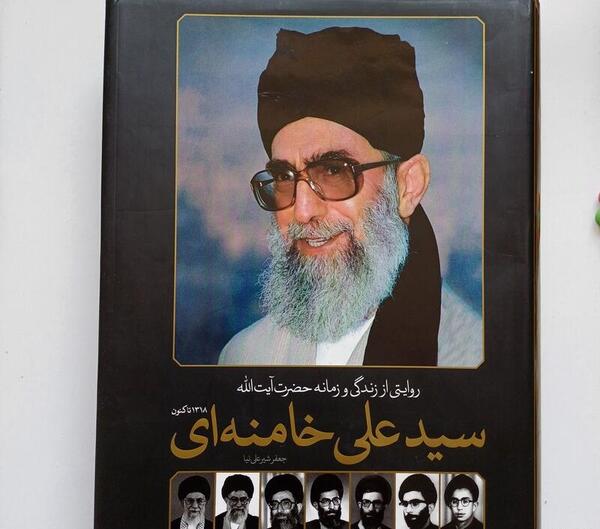 عکس بچگی سید علی خامنه ای