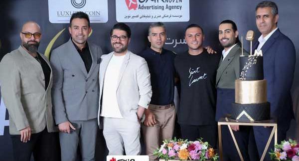 عکس بچگی مجید رضوی
