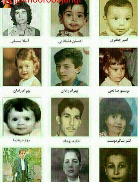 عکس بچگی های حامد بهداد