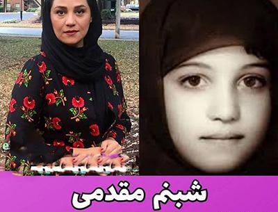 عکس بچگی بازیگران زن ایرانی