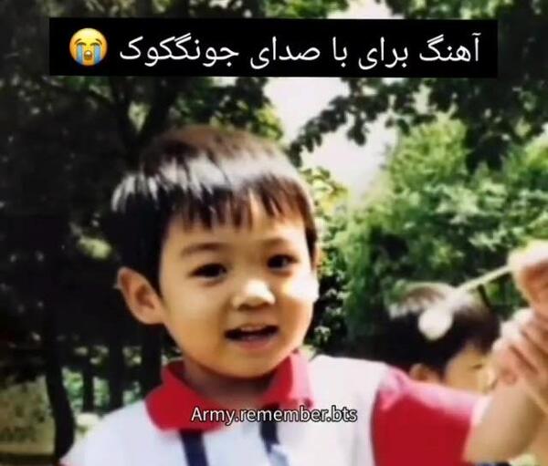 عکس بچگی بی تی اس هوش مصنوعی