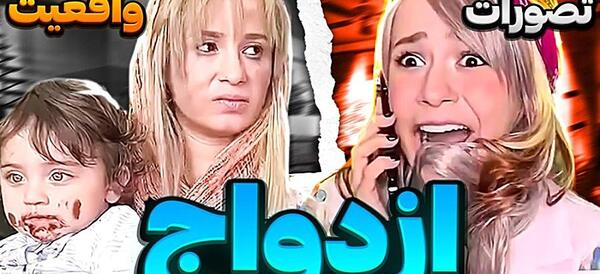 عکس بچگی های پریسا پور مشکی