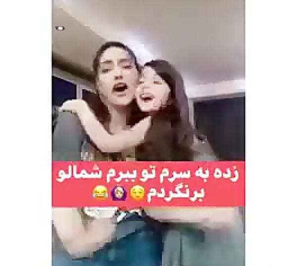 عکس بچگی السا عبداللهی