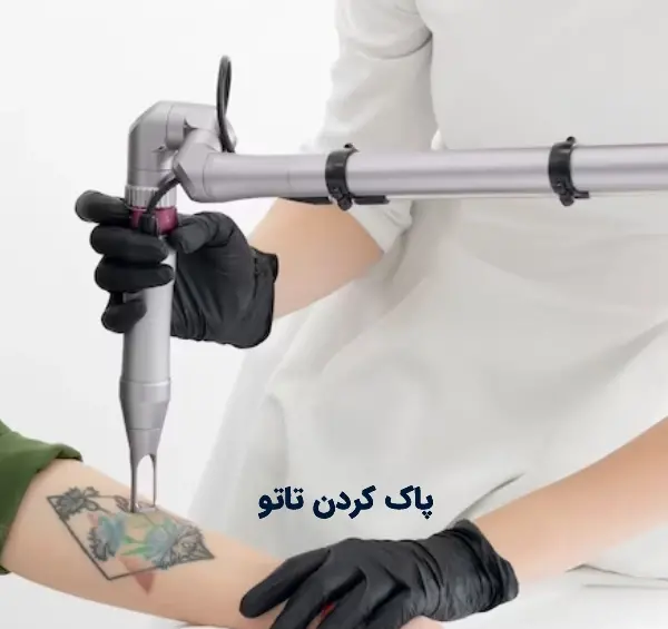 عکس تاتو لب گاز گرفته