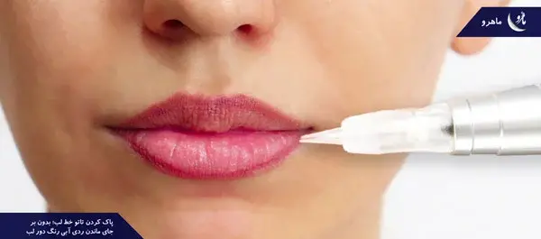 عکس تاتو لب بعد از یک ماه