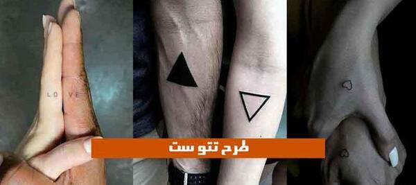 عکس تاتو قفل و کلید