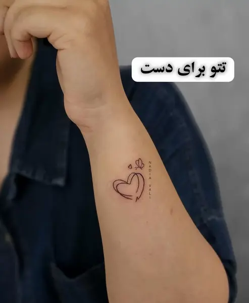 عکس تاتو ساعد دست