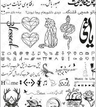 عکس خام تاتو عقرب