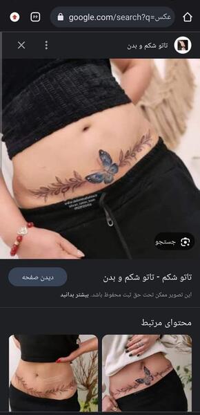 عکس تاتو روی شکم زن