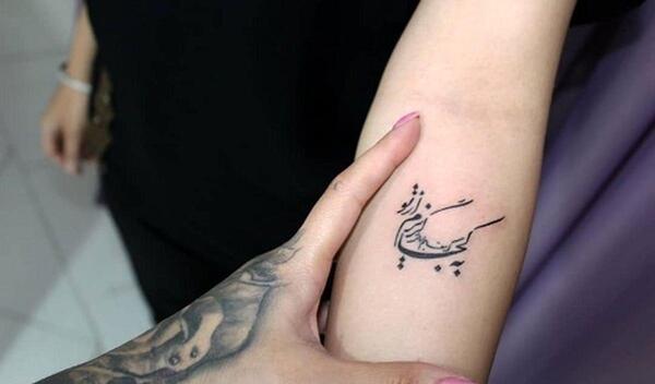 عکس تاتو رو شکم دختر