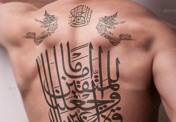 عکس تاتو روی کمر مردانه