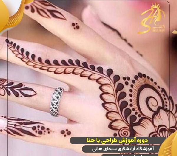 عکس تاتو با حنا هندی